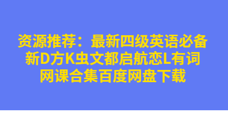QQͼƬ20191119100111.png