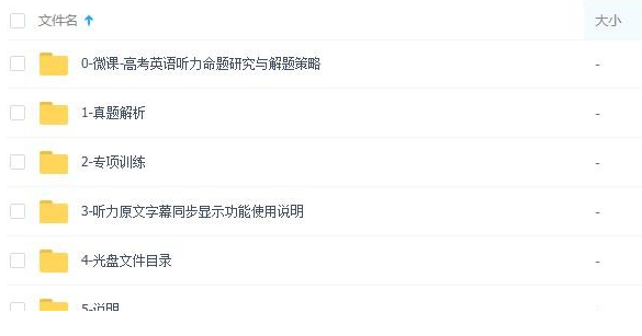 QQͼƬ20191120091252.png