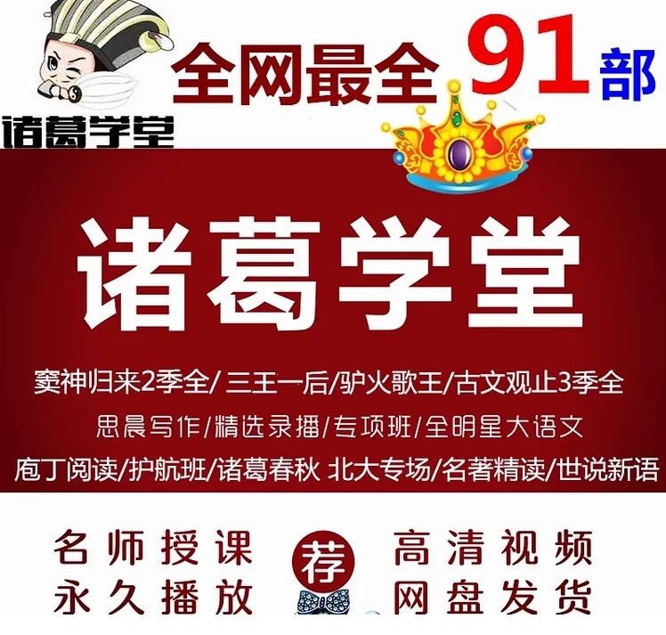 QQͼƬ20191120091706.png
