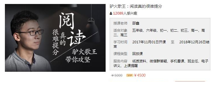 QQͼƬ20191120091724.png