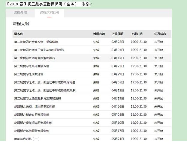 QQͼƬ20191120092602.png
