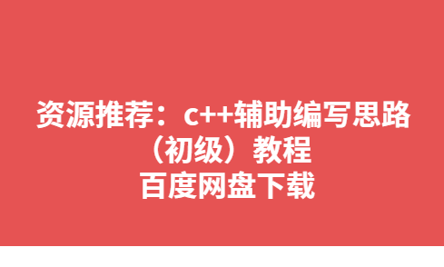 QQͼƬ20191120110350.png