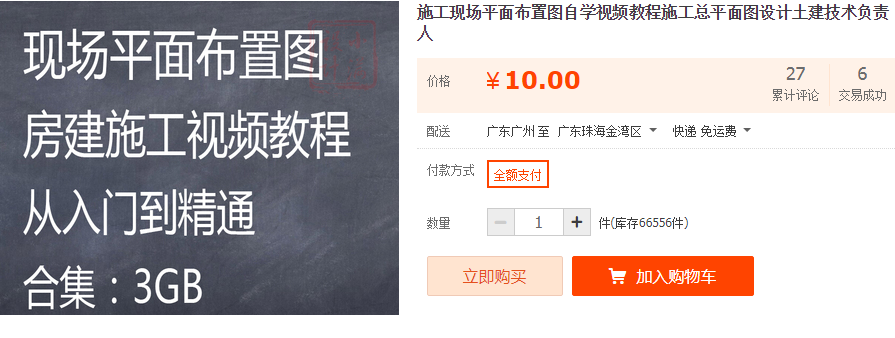 QQͼƬ20191120110559.png