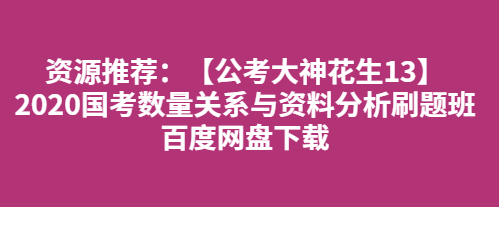 QQͼƬ20191120110954.png
