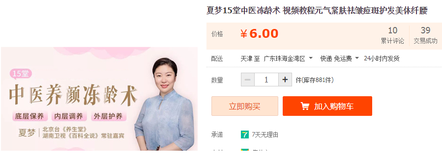 QQͼƬ20191121090025.png