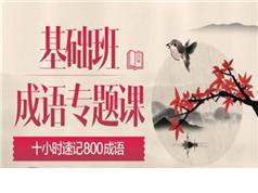 191544j811la7677u6lsh8.png