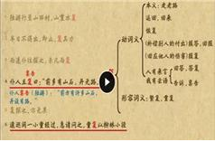 191243leh2mc20vzmec2l9.png