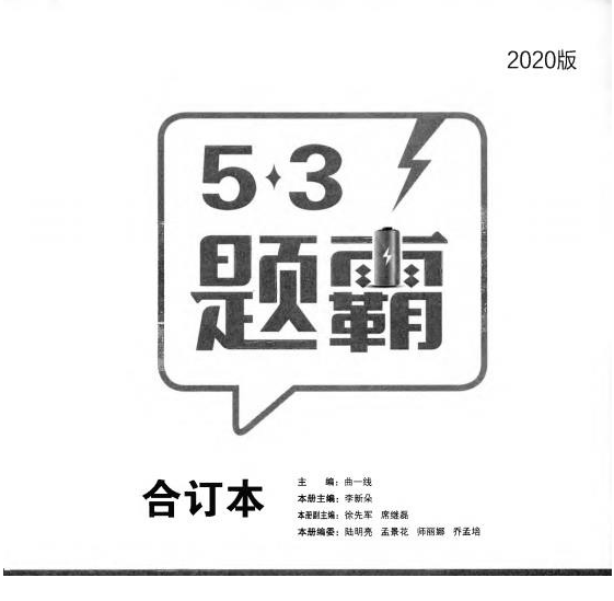 QQͼƬ20191122090423.png