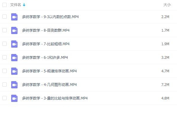QQͼƬ20191122091317.png