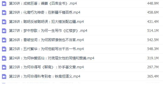 QQͼƬ20191123140915.png