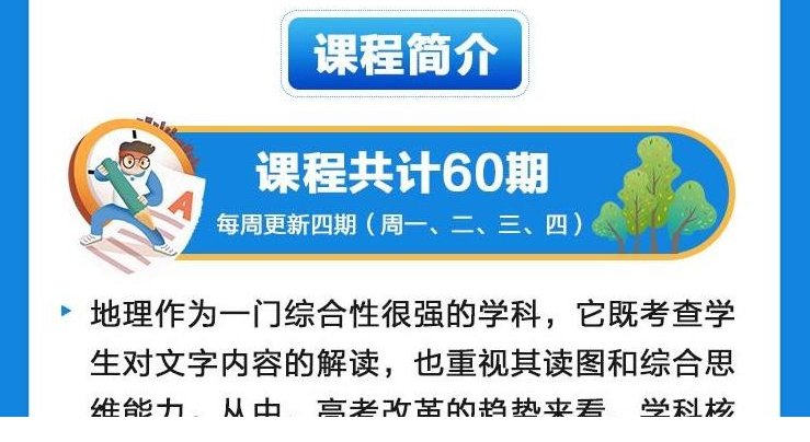 QQͼƬ20191124143342.png