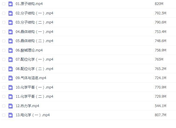 QQͼƬ20191124144357.png
