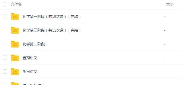 QQͼƬ20191124144746.png