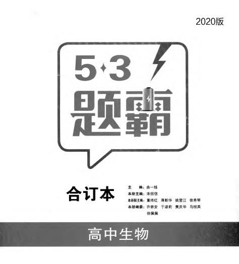 QQͼƬ20191124145258.png