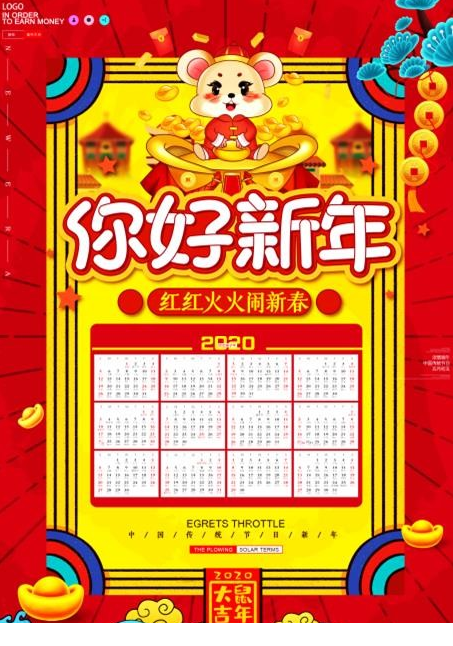 QQͼƬ20191124145752.png