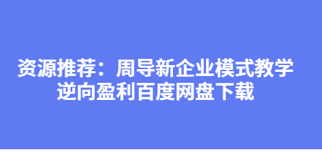 QQͼƬ20191124173504.png