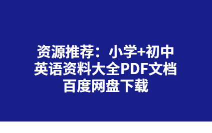 QQͼƬ20191124173753.png