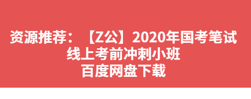 QQͼƬ20191124174741.png