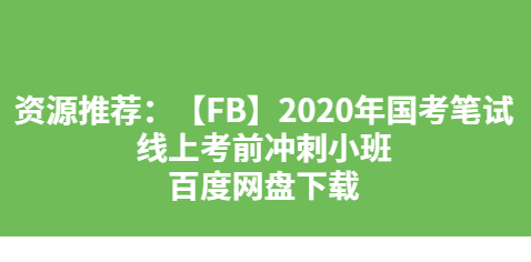 QQͼƬ20191124175234.png
