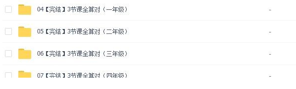 QQͼƬ20191125160453.png