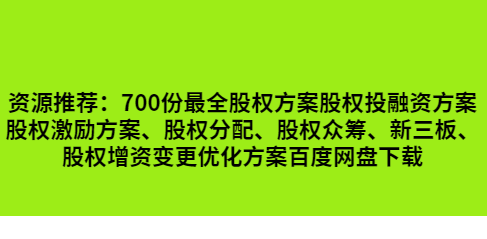 QQͼƬ20191126142220.png