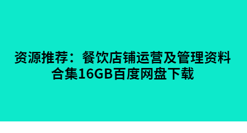 QQͼƬ20191126142821.png