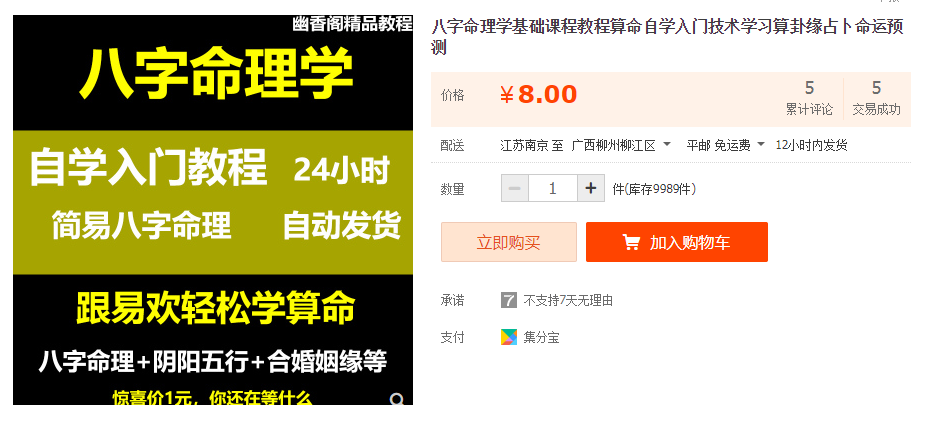 QQͼƬ20191126211025.png