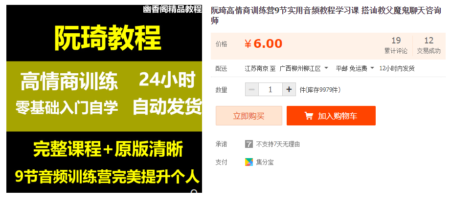 QQͼƬ20191126212133.png