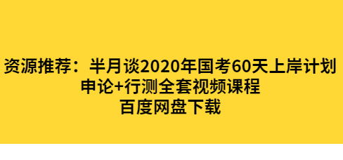 QQͼƬ20191127212433.png