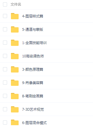 QQͼƬ20191127213054.png