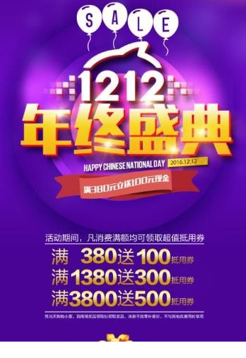 QQͼƬ20191129083644.png