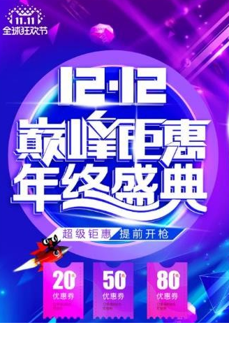 QQͼƬ20191129083703.png