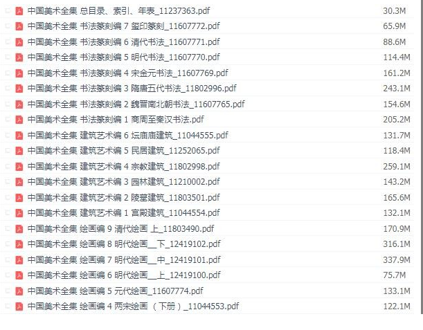 QQͼƬ20191129084135.png