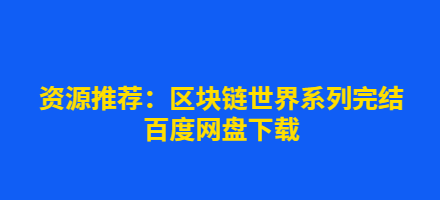 QQͼƬ20191129133046.png