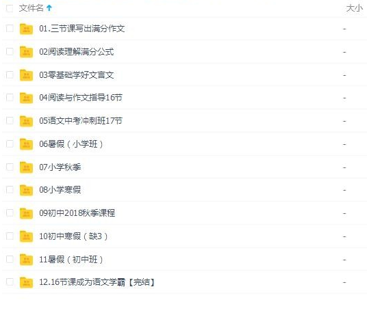 QQͼƬ20191130105056.png