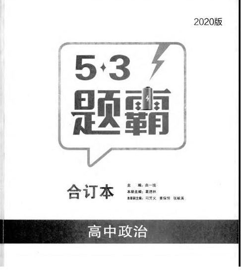 QQͼƬ20191130105504.png