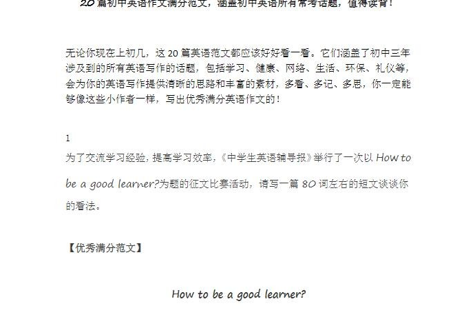 QQͼƬ20191130110341.png