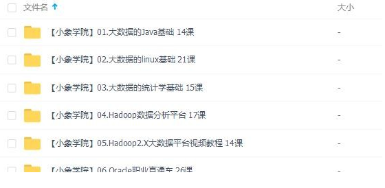 QQͼƬ20191201123700.png