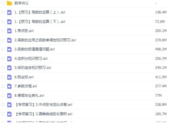 QQͼƬ20191201173543.png