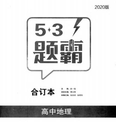 QQͼƬ20191201174430.png