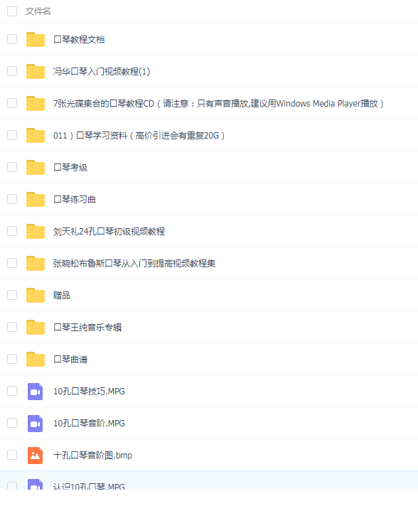 QQͼƬ20191201201708.png