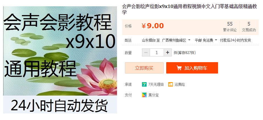 QQͼƬ20191203153619.png