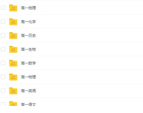 QQͼƬ20191204160321.png
