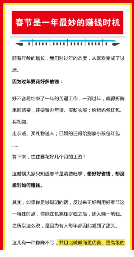 QQͼƬ20191204161231.png