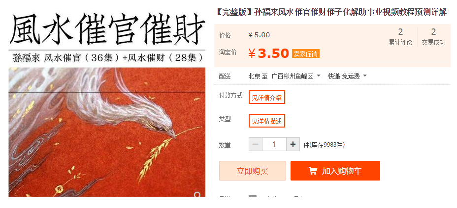 QQͼƬ20191204204144.png