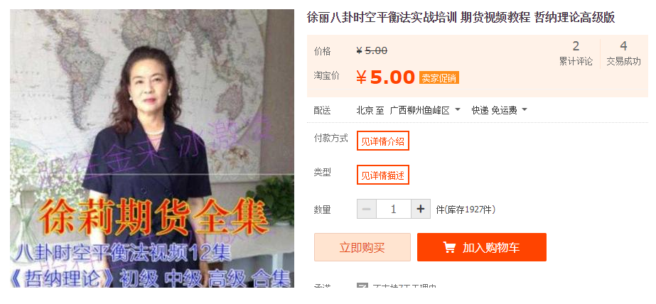 QQͼƬ20191204205333.png