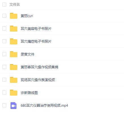 QQͼƬ20191204211923.png