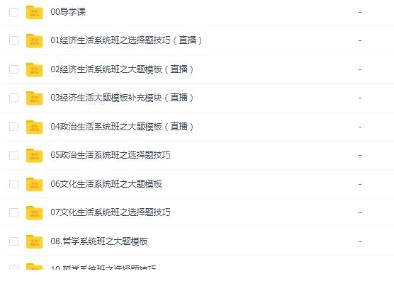 QQͼƬ20191206082621.png