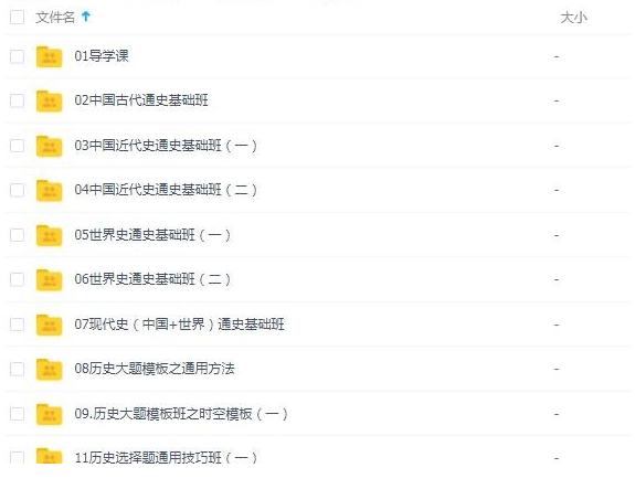 QQͼƬ20191206083241.png