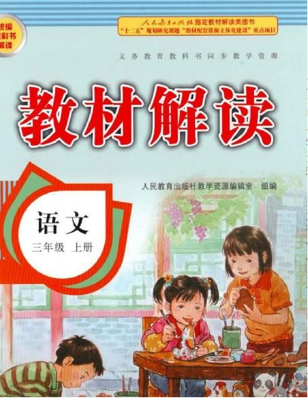 QQͼƬ20191206083831.png